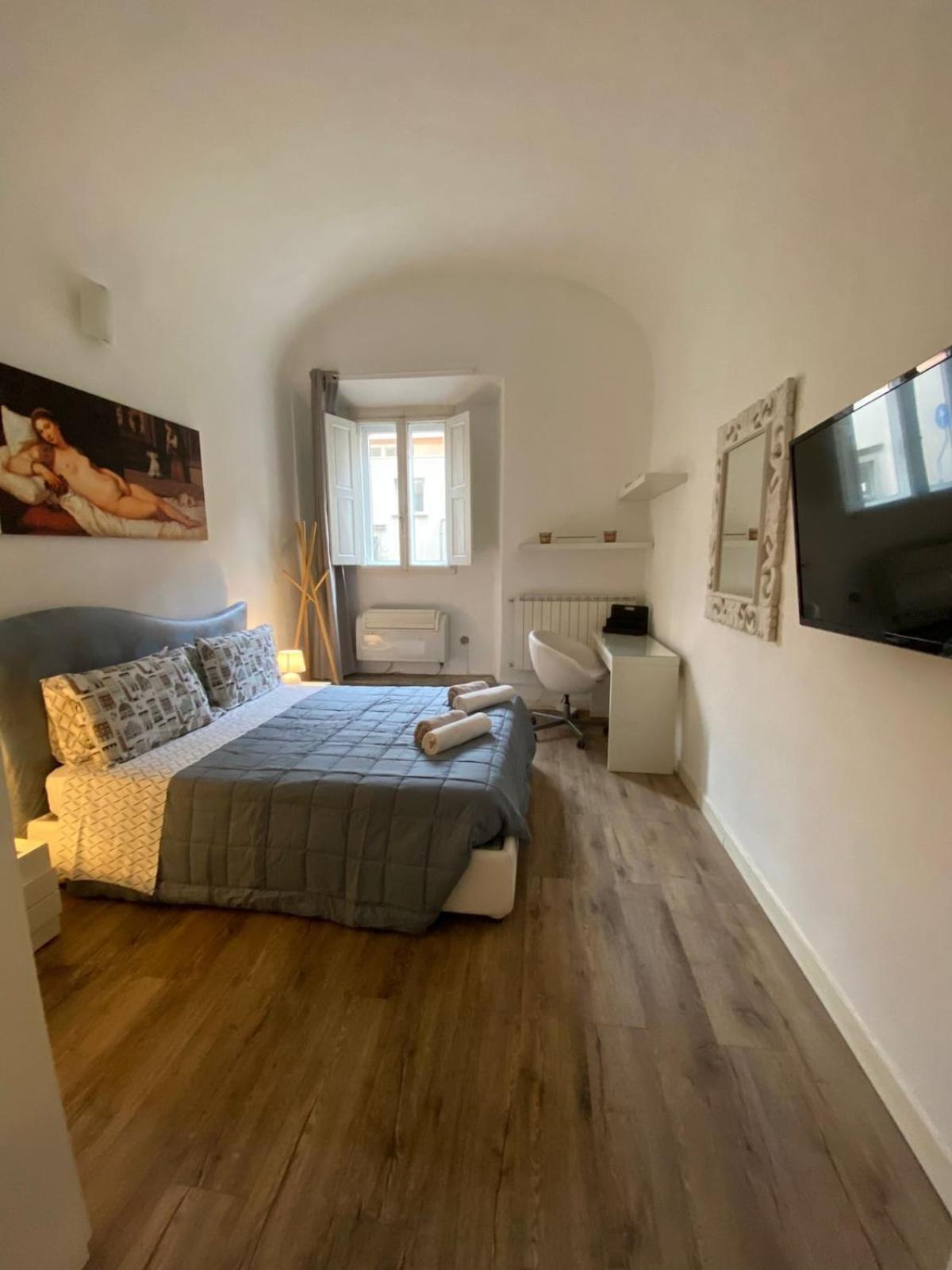 Relaxing Boboli Gardens - Apartamento Florencia
